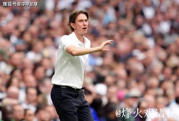 热刺0-3遭重创引球迷不满，高喊解雇主帅弗兰克，继任热门浮出水面